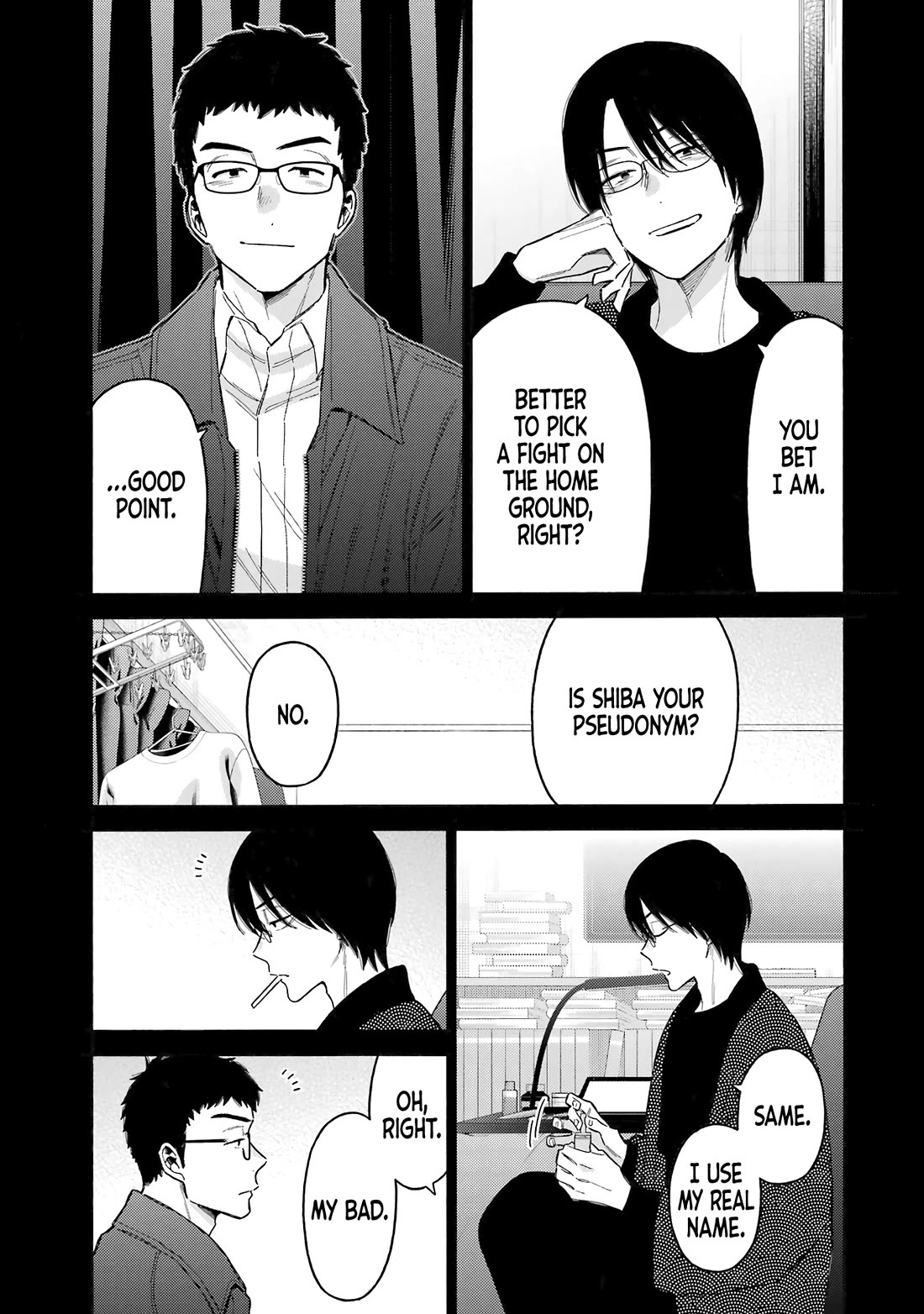 Sono Bisque Doll wa Koi wo suru Chapter 115.7 page 23 - Chapter 115.7: Special Oneshot: Stargazer