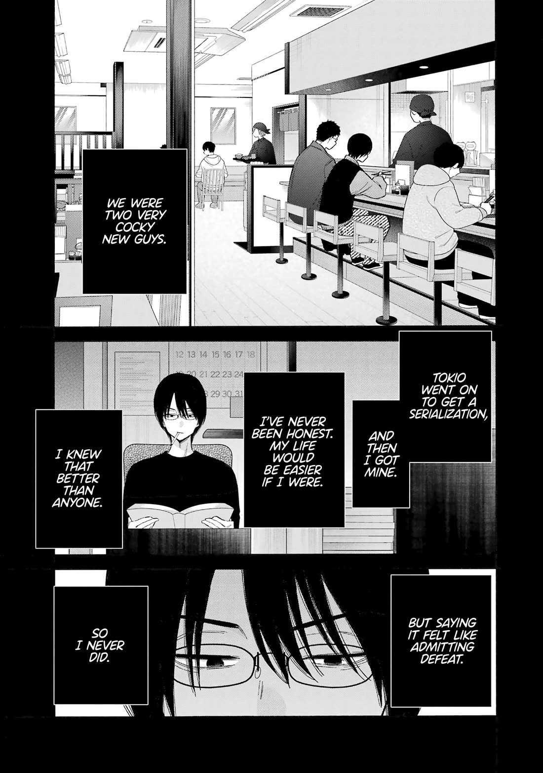 Sono Bisque Doll wa Koi wo suru Chapter 115.7 page 25 - Chapter 115.7: Special Oneshot: Stargazer