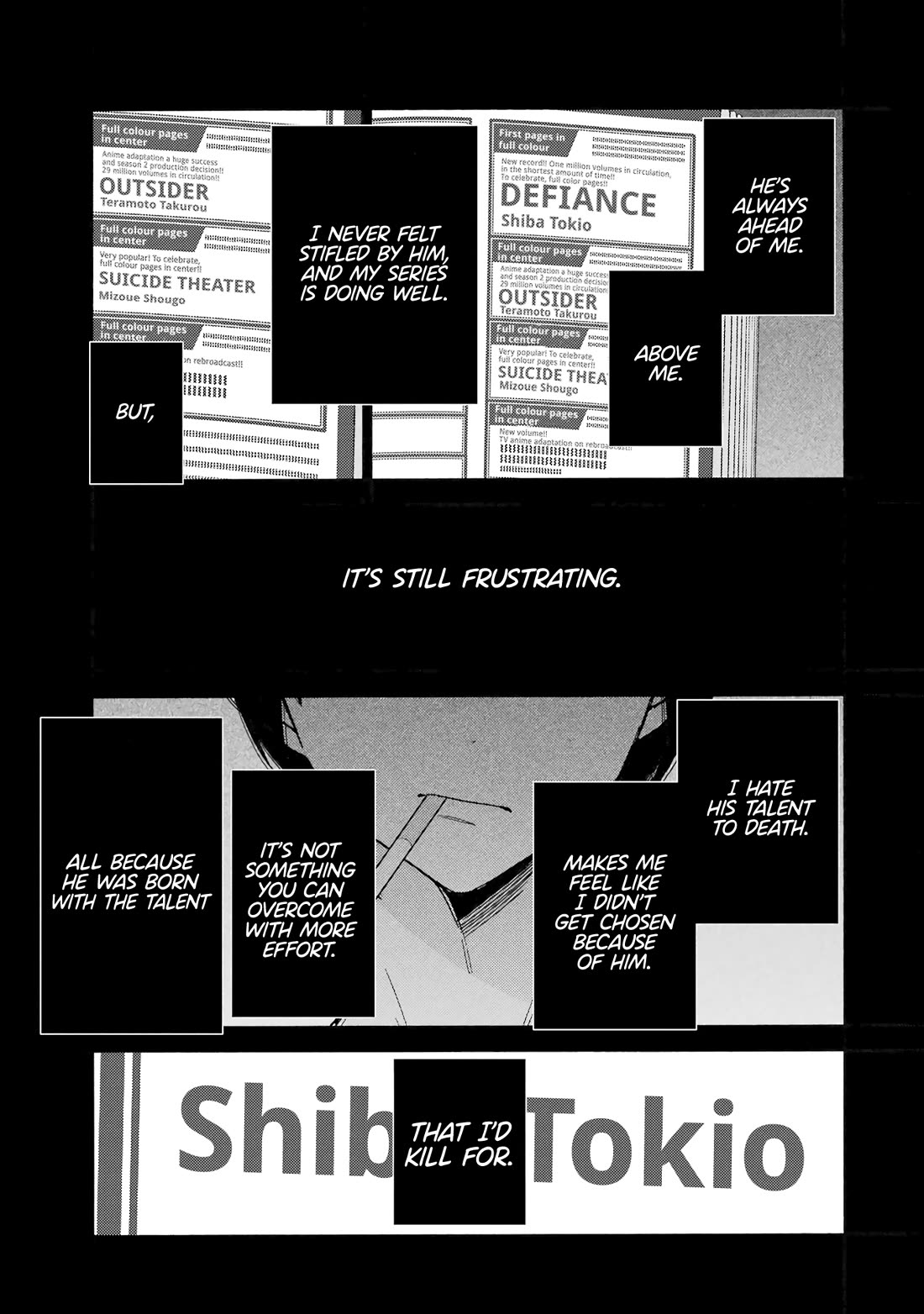 Sono Bisque Doll wa Koi wo suru Chapter 115.7 page 27 - Chapter 115.7: Special Oneshot: Stargazer