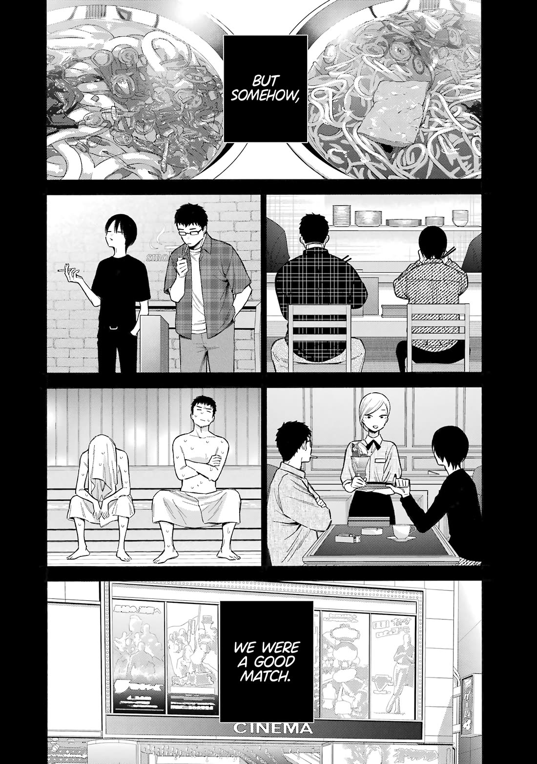Sono Bisque Doll wa Koi wo suru Chapter 115.7 page 28 - Chapter 115.7: Special Oneshot: Stargazer