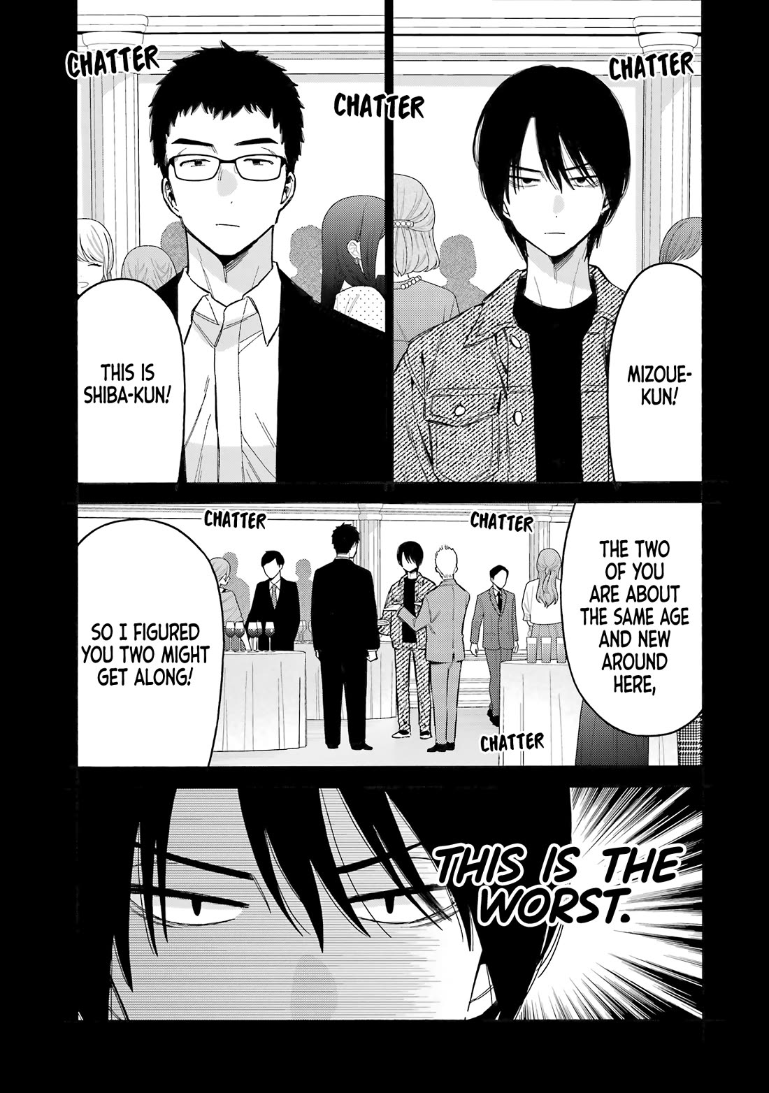 Sono Bisque Doll wa Koi wo suru Chapter 115.7 page 3 - Chapter 115.7: Special Oneshot: Stargazer