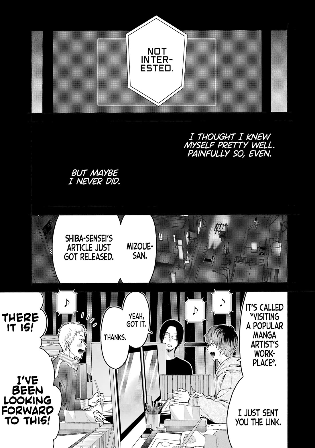 Sono Bisque Doll wa Koi wo suru Chapter 115.7 page 31 - Chapter 115.7: Special Oneshot: Stargazer
