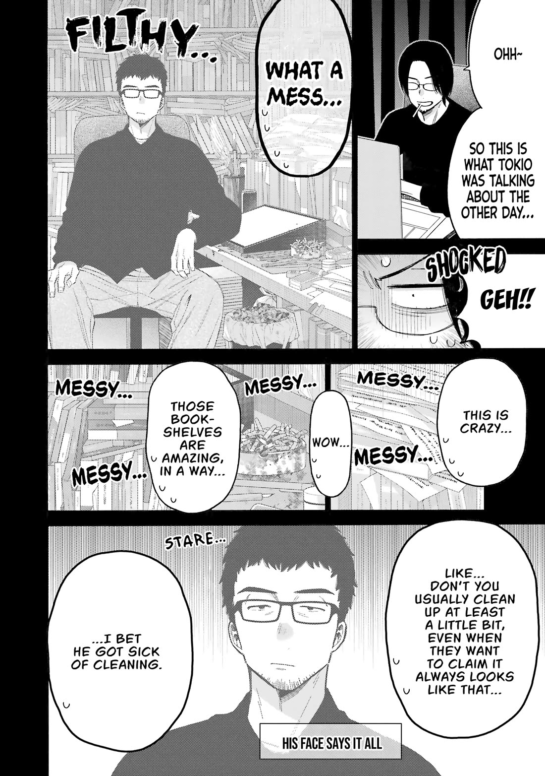 Sono Bisque Doll wa Koi wo suru Chapter 115.7 page 32 - Chapter 115.7: Special Oneshot: Stargazer