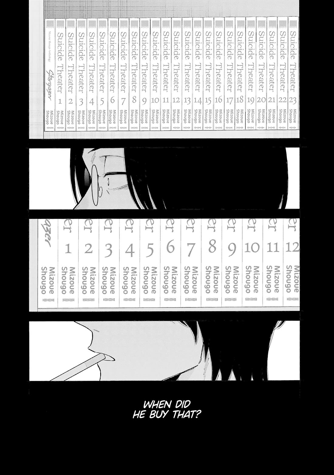 Sono Bisque Doll wa Koi wo suru Chapter 115.7 page 34 - Chapter 115.7: Special Oneshot: Stargazer
