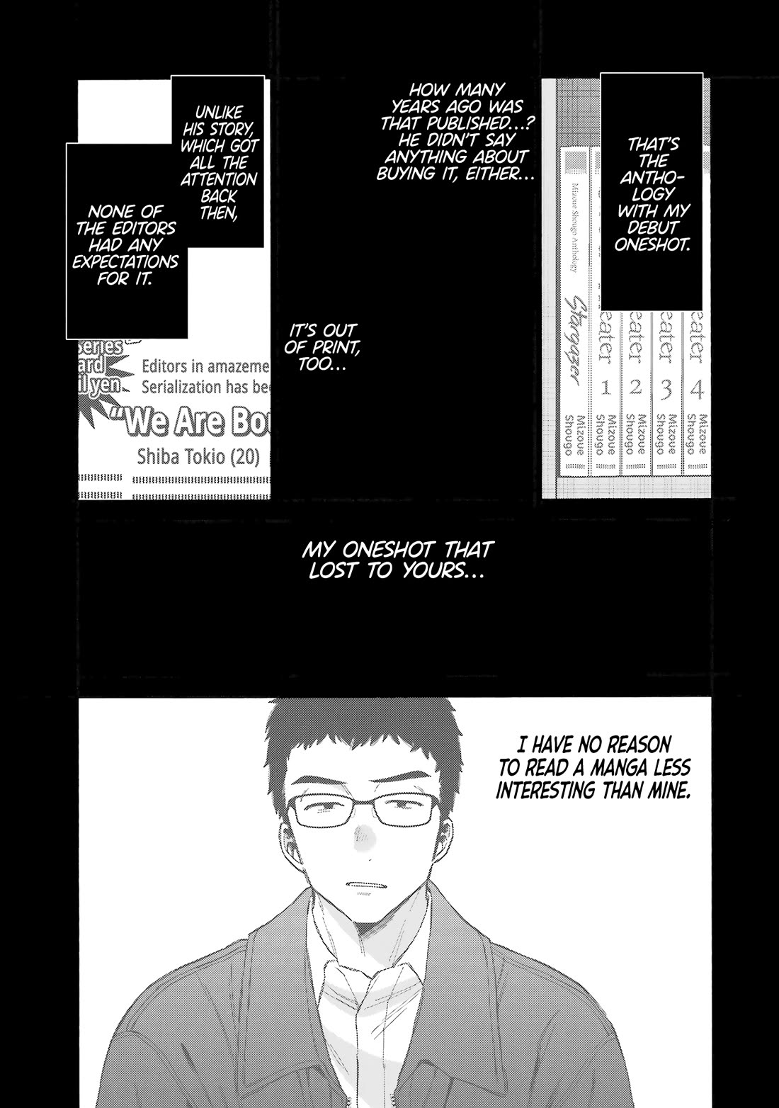Sono Bisque Doll wa Koi wo suru Chapter 115.7 page 35 - Chapter 115.7: Special Oneshot: Stargazer
