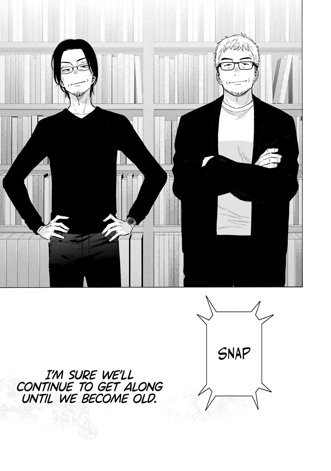 Sono Bisque Doll wa Koi wo suru Chapter 115.7 page 37 - Chapter 115.7: Special Oneshot: Stargazer