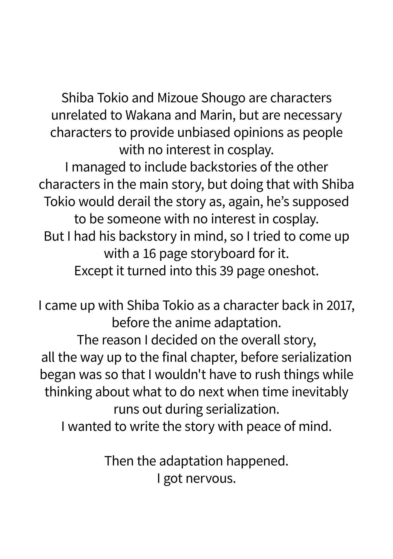 Sono Bisque Doll wa Koi wo suru Chapter 115.7 page 40 - Chapter 115.7: Special Oneshot: Stargazer