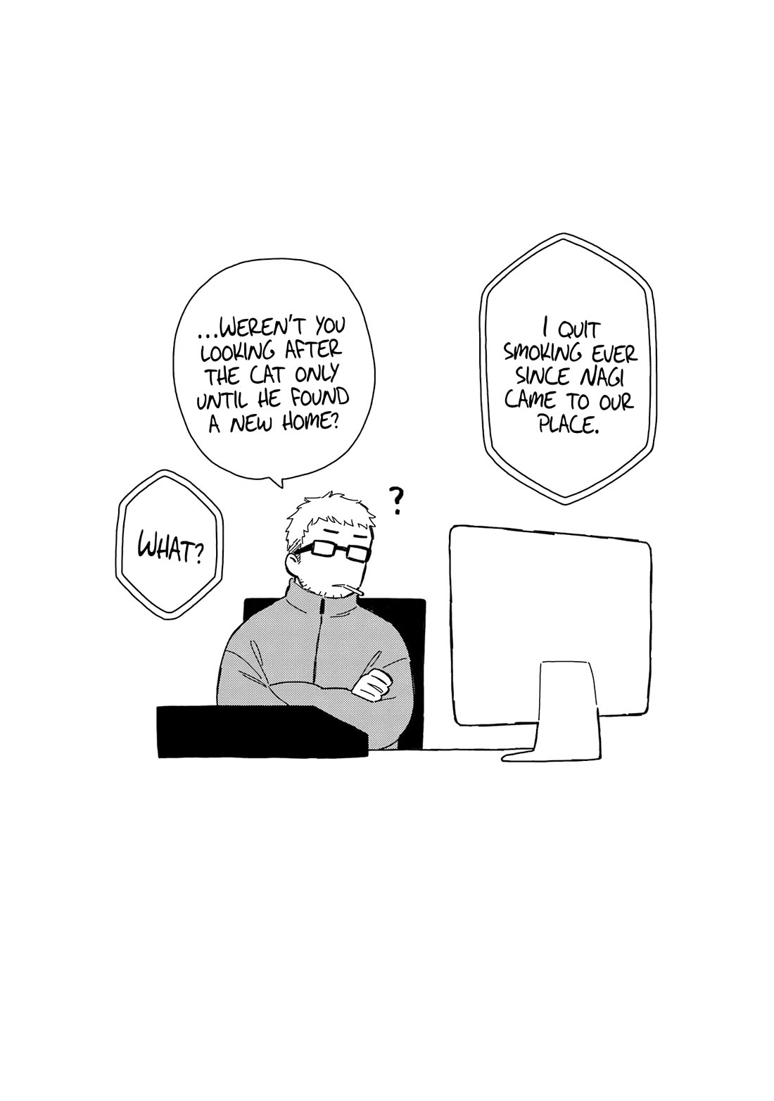Sono Bisque Doll wa Koi wo suru Chapter 115.7 page 43 - Chapter 115.7: Special Oneshot: Stargazer