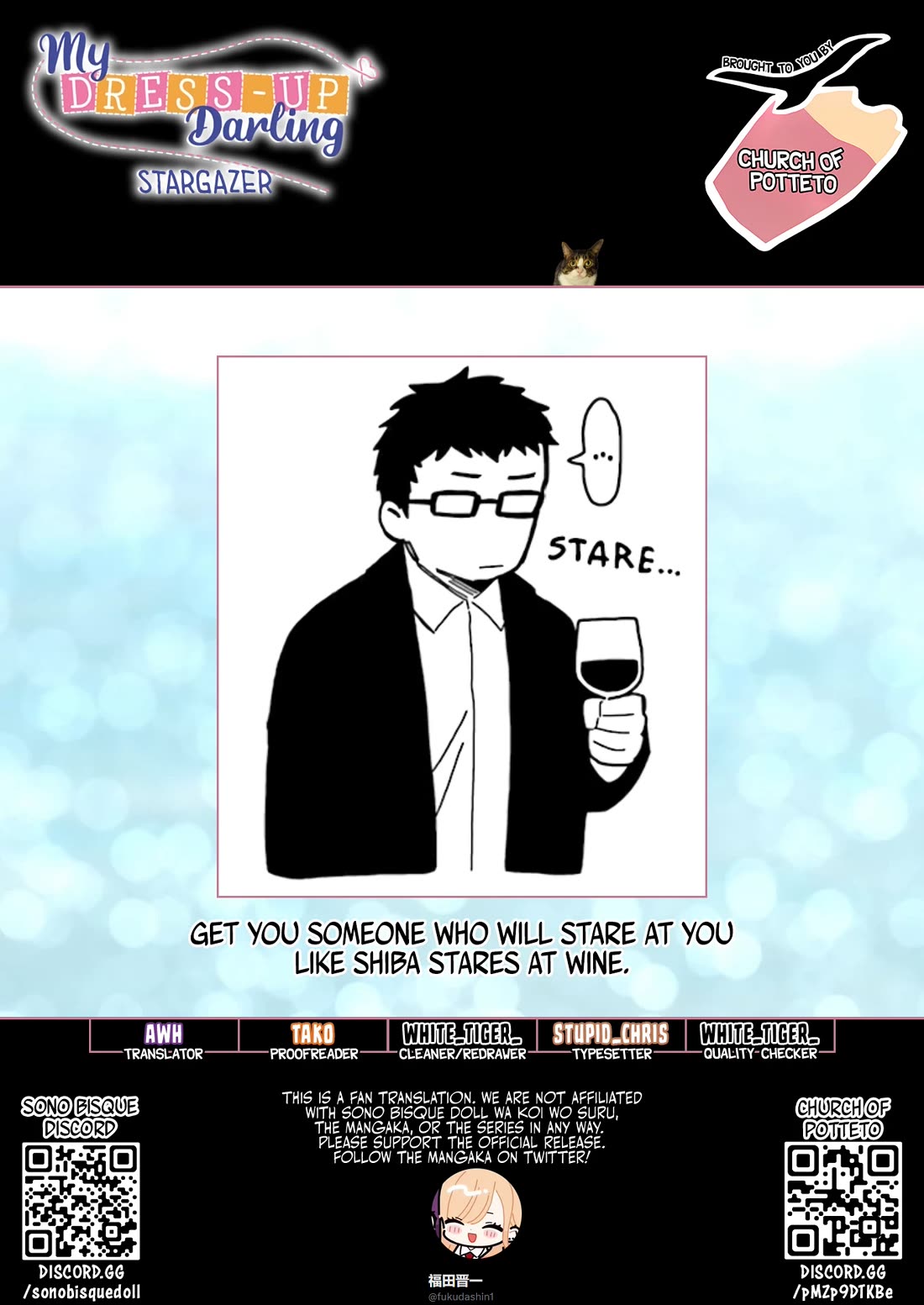 Sono Bisque Doll wa Koi wo suru Chapter 115.7 page 44 - Chapter 115.7: Special Oneshot: Stargazer