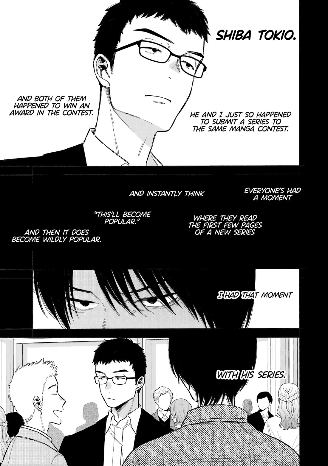 Sono Bisque Doll wa Koi wo suru Chapter 115.7 page 5 - Chapter 115.7: Special Oneshot: Stargazer