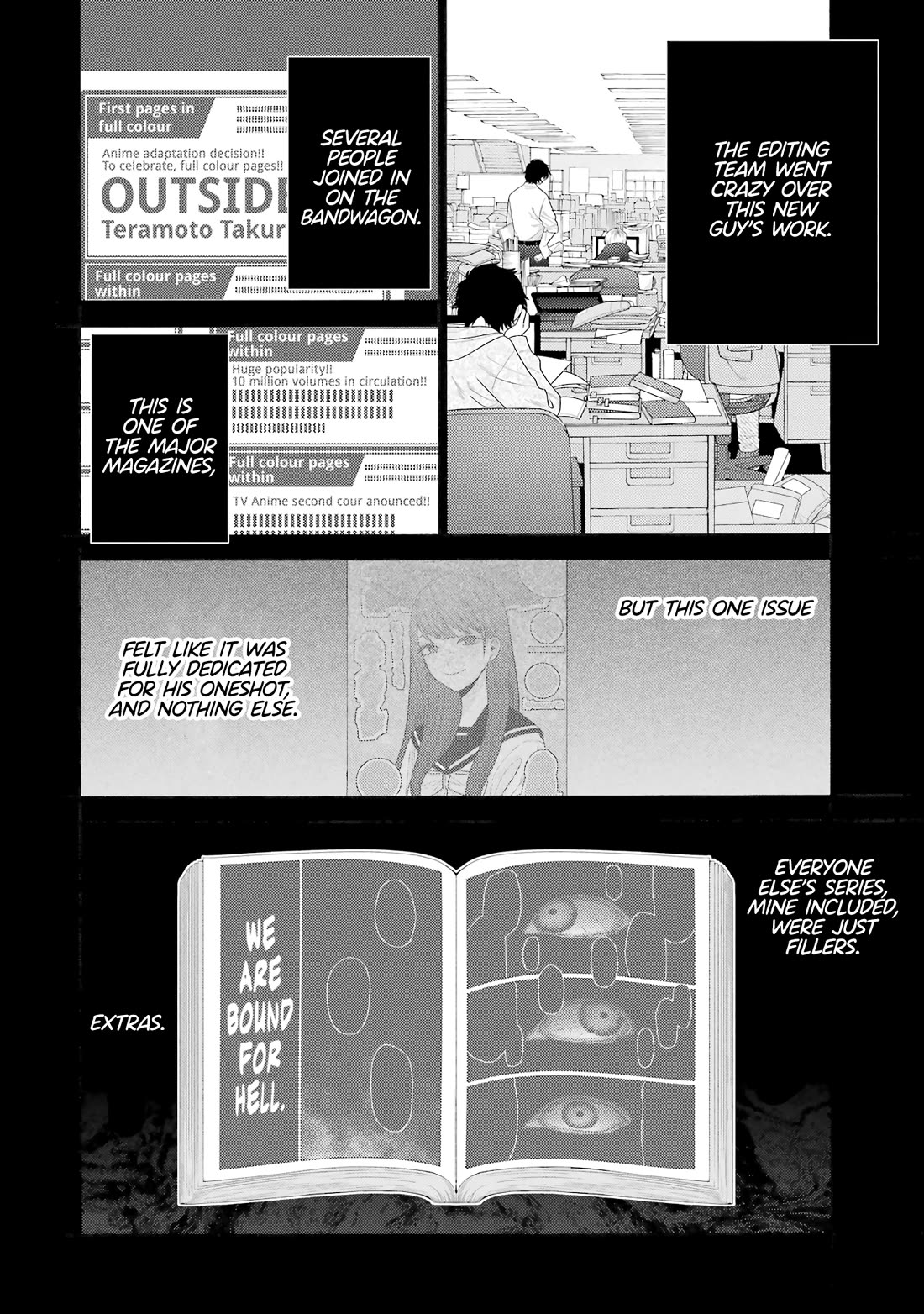 Sono Bisque Doll wa Koi wo suru Chapter 115.7 page 6 - Chapter 115.7: Special Oneshot: Stargazer