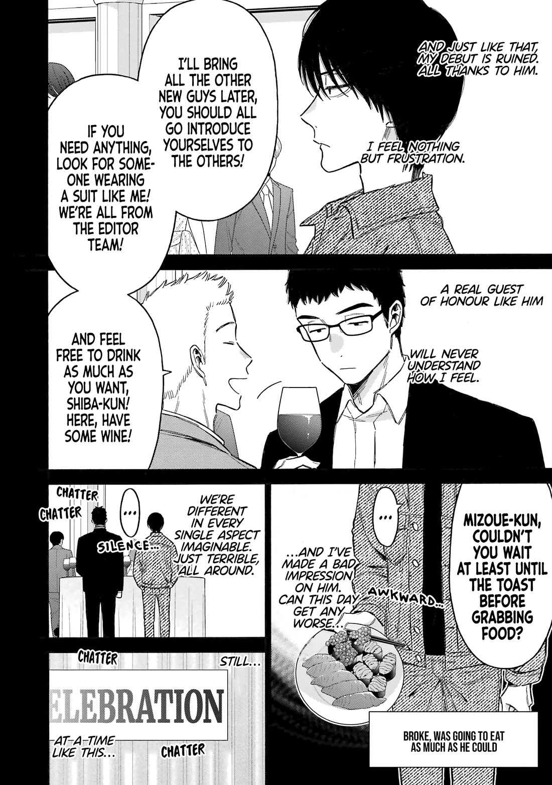 Sono Bisque Doll wa Koi wo suru Chapter 115.7 page 8 - Chapter 115.7: Special Oneshot: Stargazer