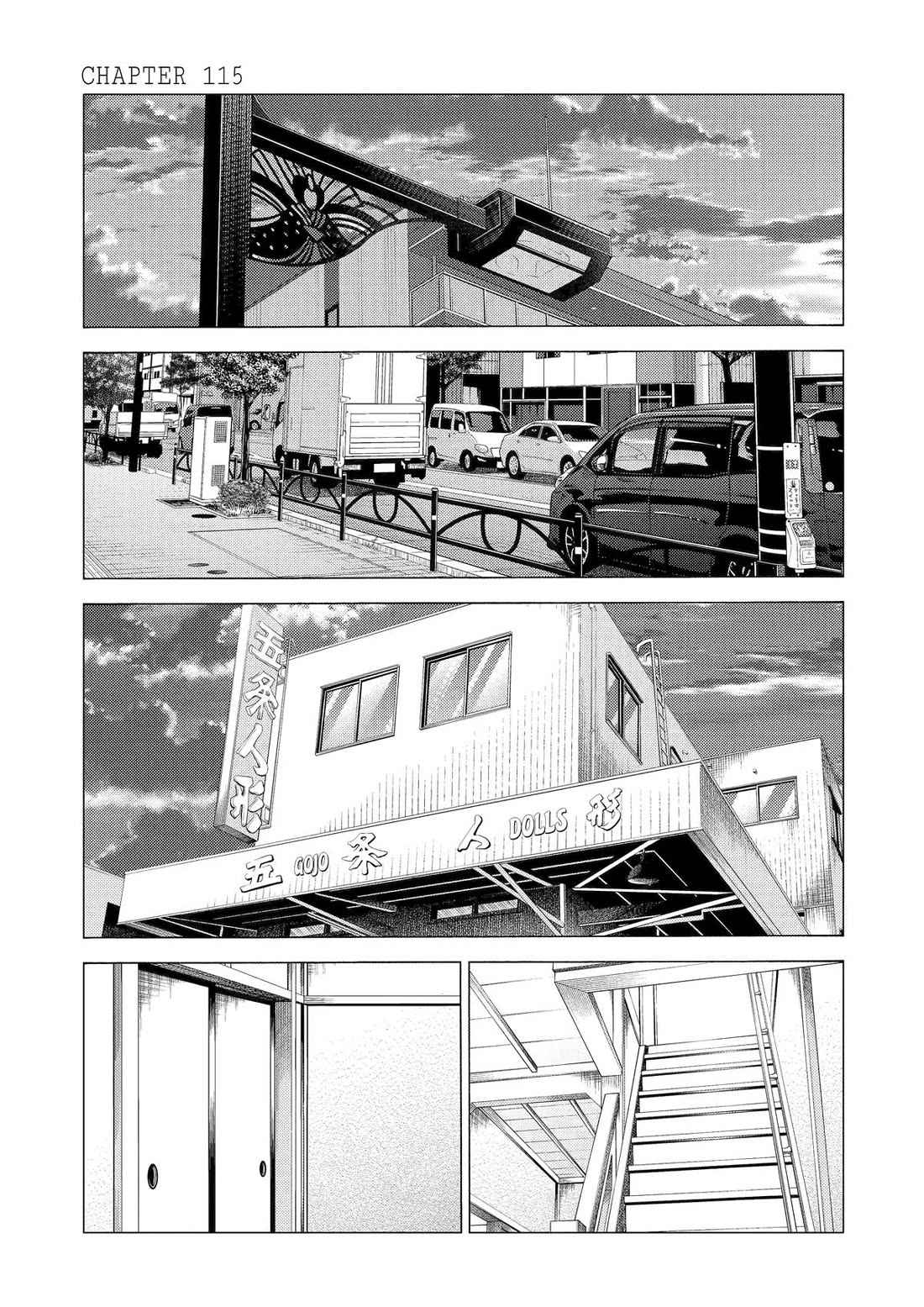 Sono Bisque Doll wa Koi wo suru Chapter 115 page 1 - Chapter 115 [END]