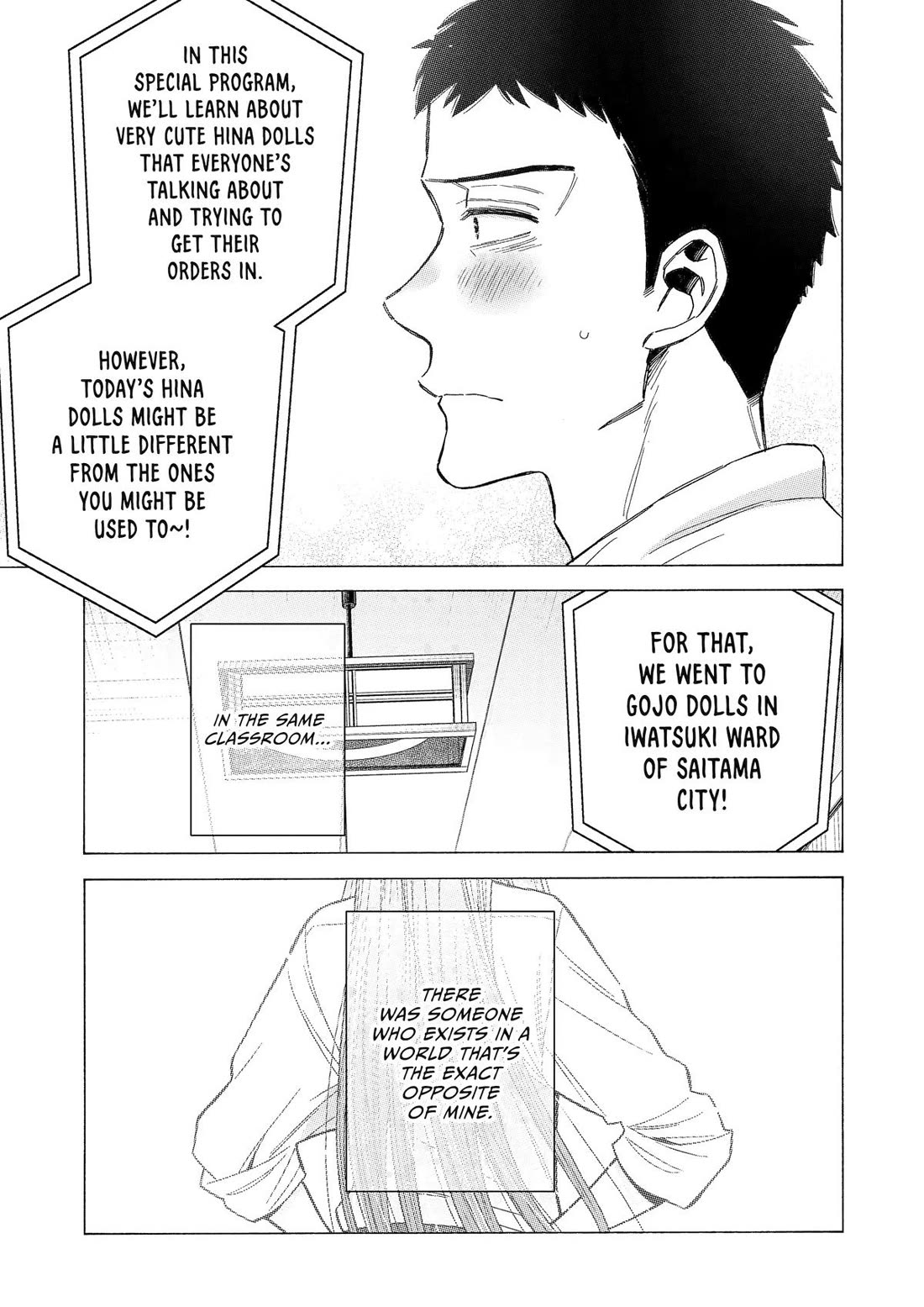 Sono Bisque Doll wa Koi wo suru Chapter 115 page 14 - Chapter 115 [END]
