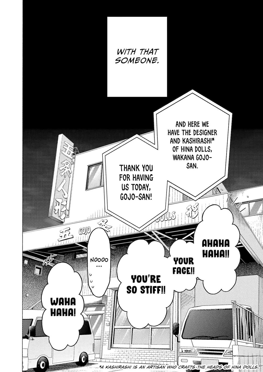 Sono Bisque Doll wa Koi wo suru Chapter 115 page 17 - Chapter 115 [END]