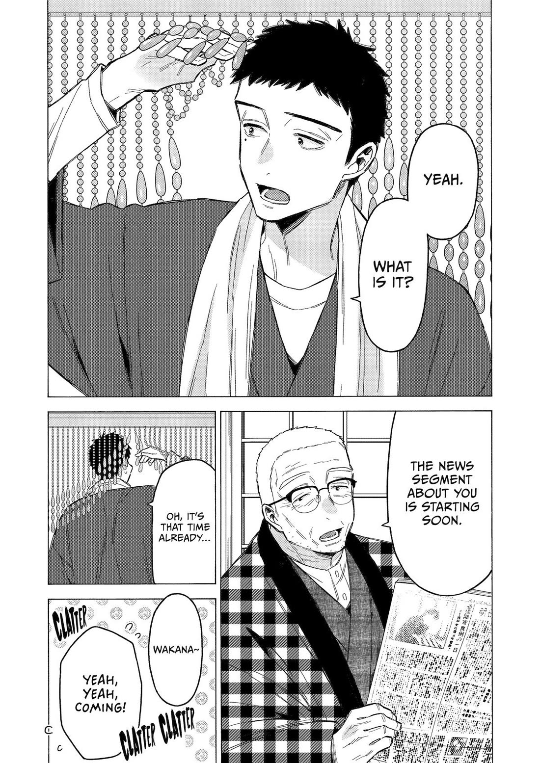Sono Bisque Doll wa Koi wo suru Chapter 115 page 5 - Chapter 115 [END]