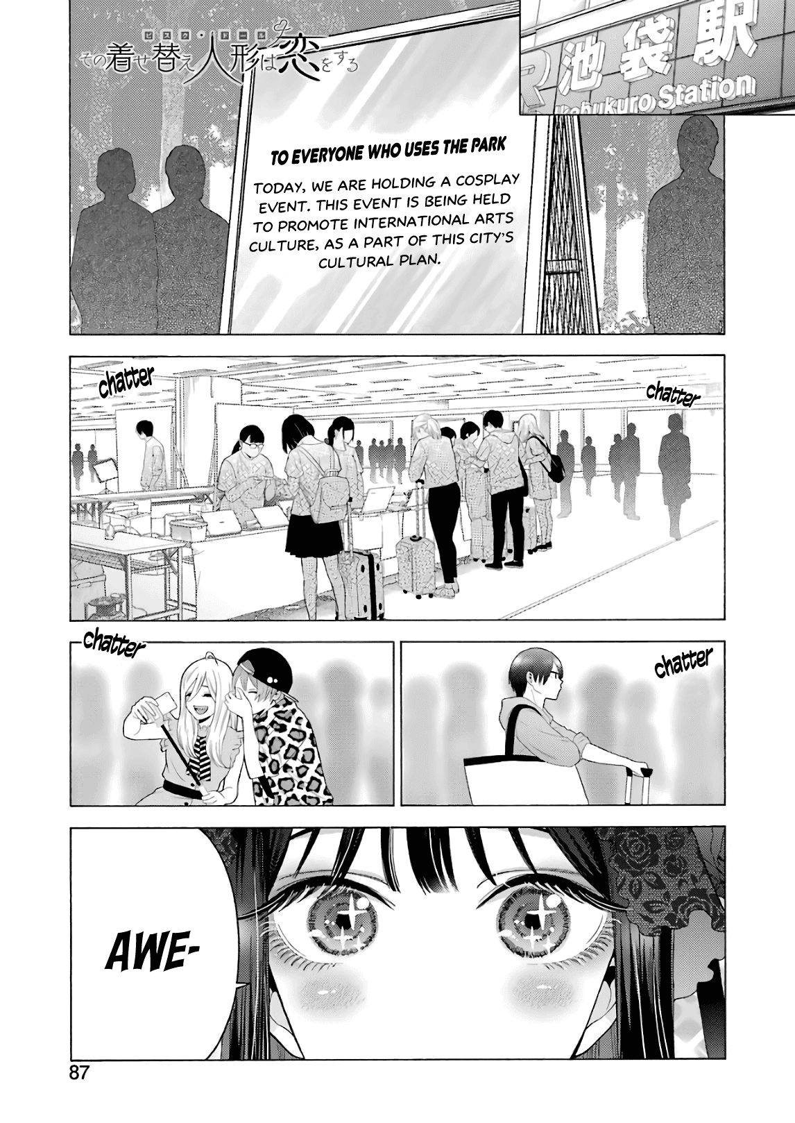 Sono Bisque Doll wa Koi wo suru Chapter 12 page 1 - Chapter 12