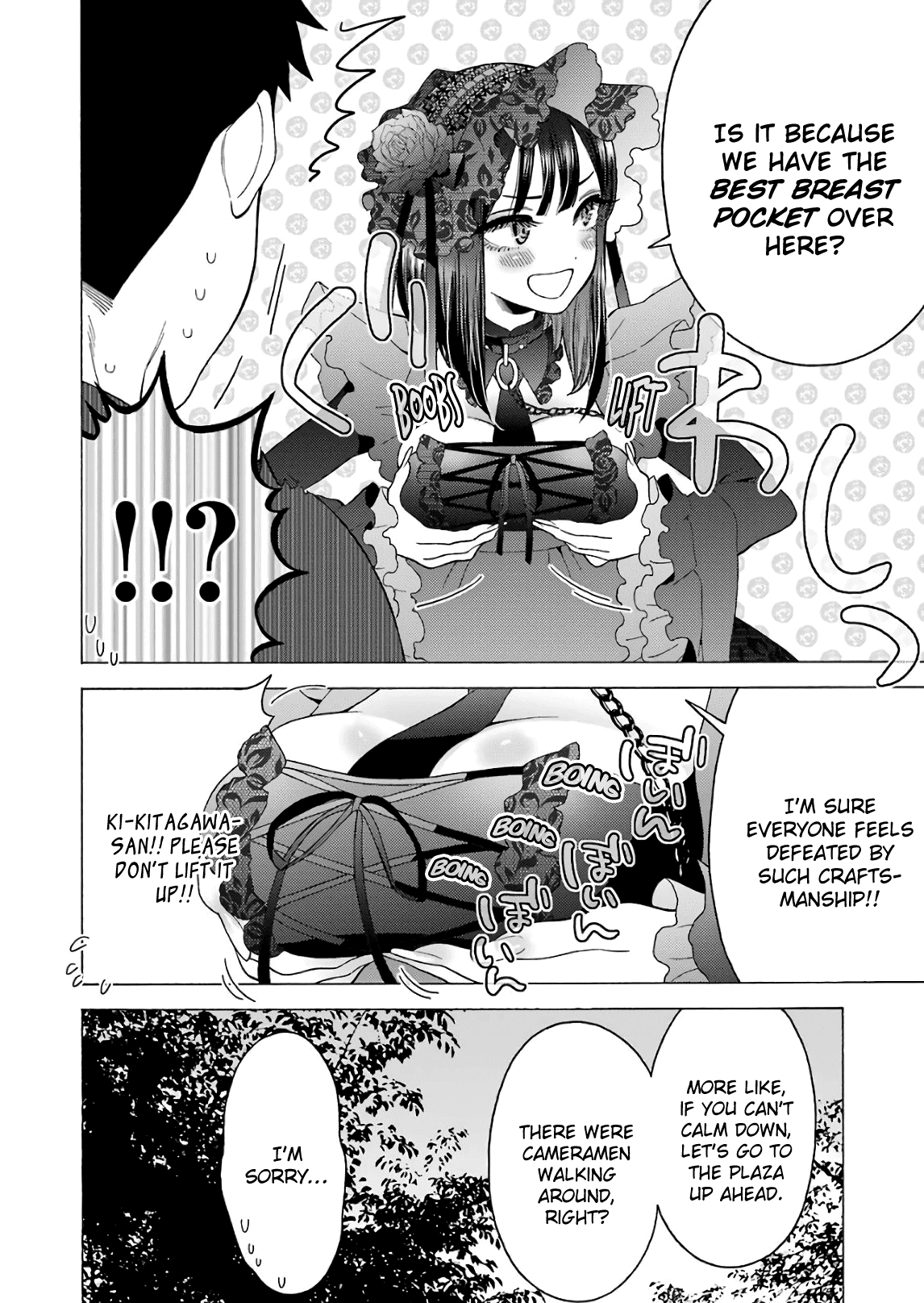 Sono Bisque Doll wa Koi wo suru Chapter 12 page 5 - Chapter 12