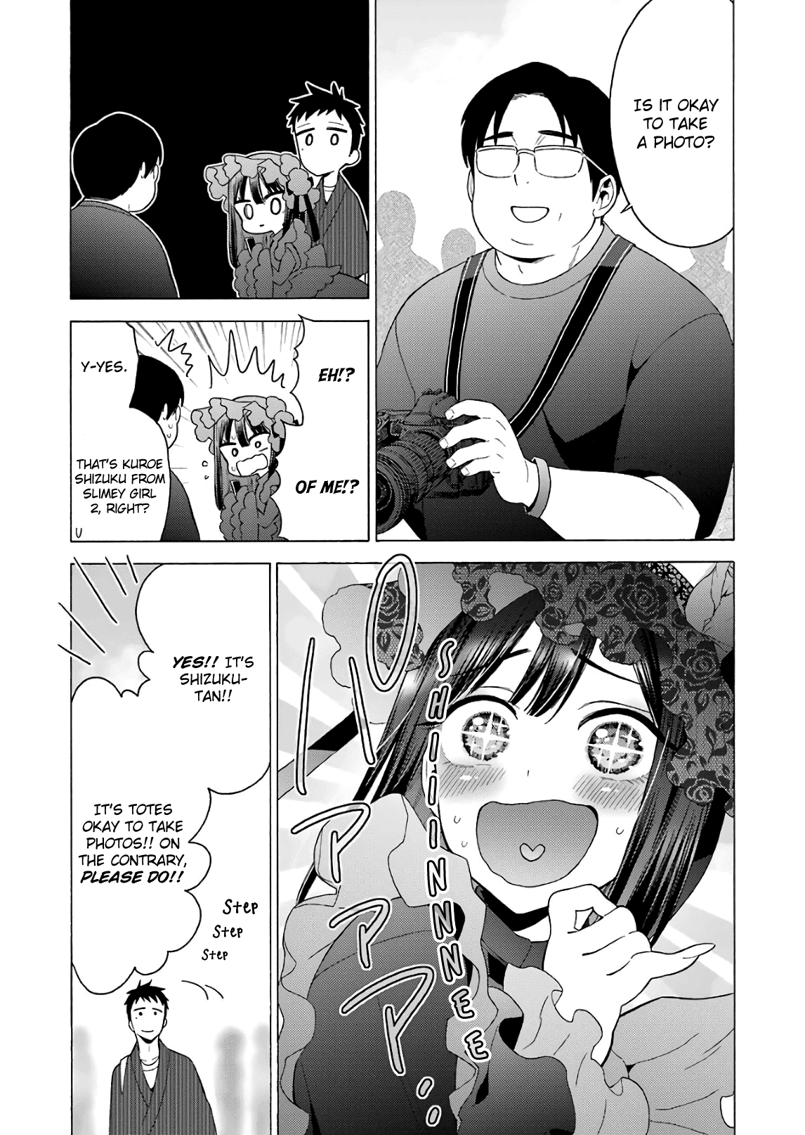 Sono Bisque Doll wa Koi wo suru Chapter 12 page 7 - Chapter 12