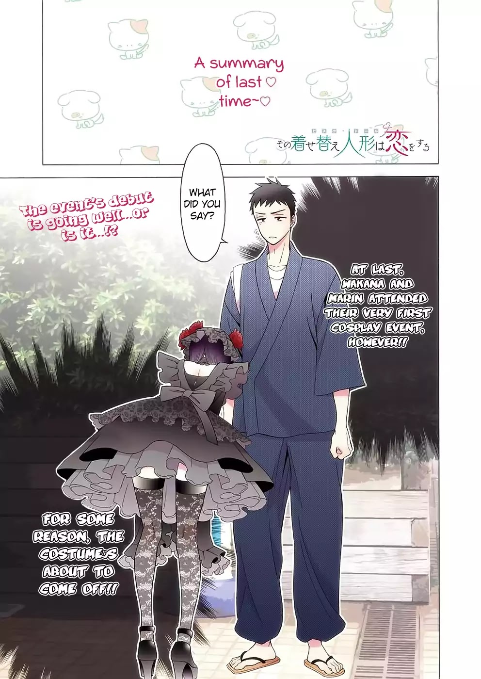 Sono Bisque Doll wa Koi wo suru Chapter 13 page 1 - Chapter 13