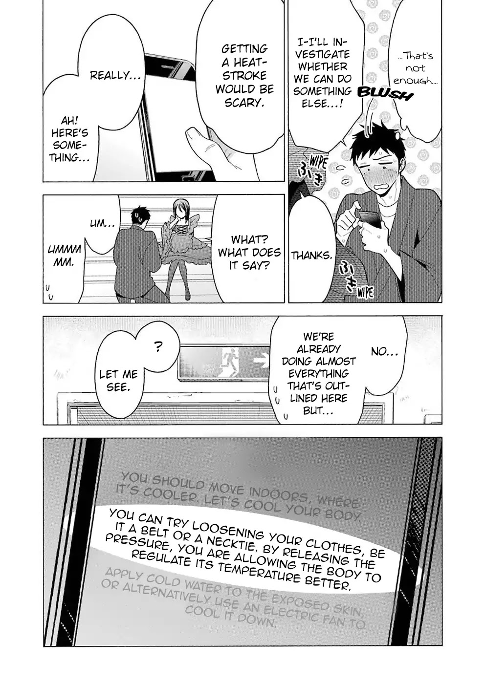 Sono Bisque Doll wa Koi wo suru Chapter 13 page 10 - Chapter 13