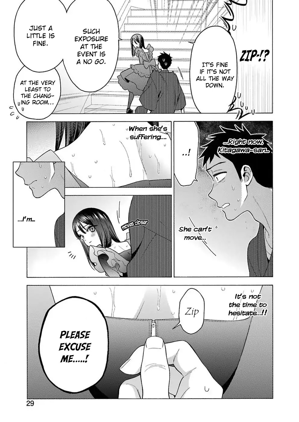 Sono Bisque Doll wa Koi wo suru Chapter 13 page 12 - Chapter 13