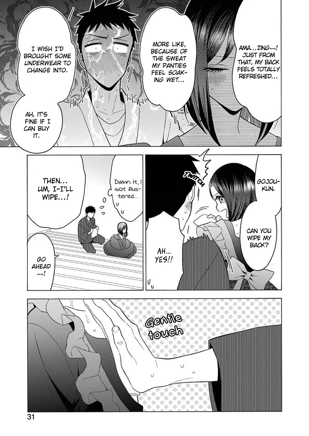 Sono Bisque Doll wa Koi wo suru Chapter 13 page 14 - Chapter 13