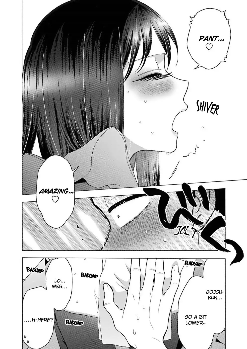 Sono Bisque Doll wa Koi wo suru Chapter 13 page 15 - Chapter 13