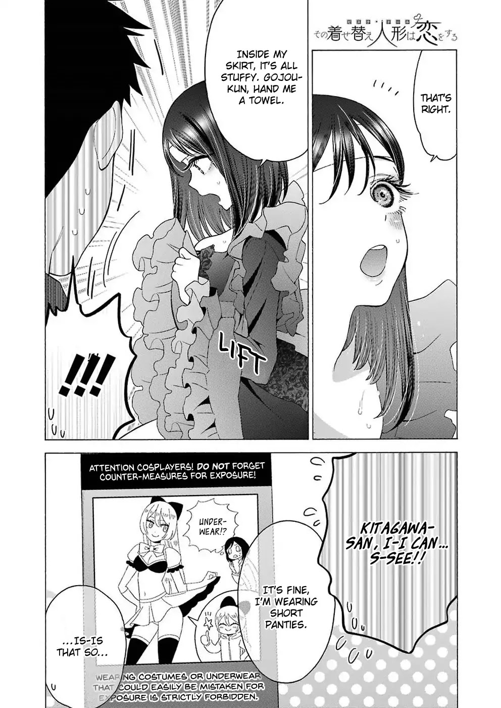 Sono Bisque Doll wa Koi wo suru Chapter 13 page 17 - Chapter 13