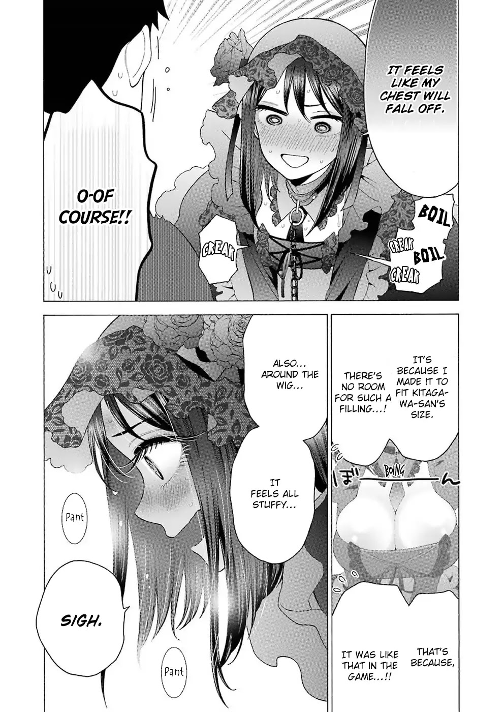 Sono Bisque Doll wa Koi wo suru Chapter 13 page 4 - Chapter 13