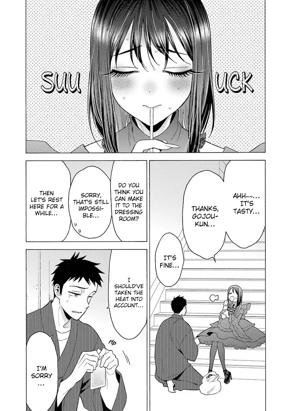Sono Bisque Doll wa Koi wo suru Chapter 13 page 7 - Chapter 13