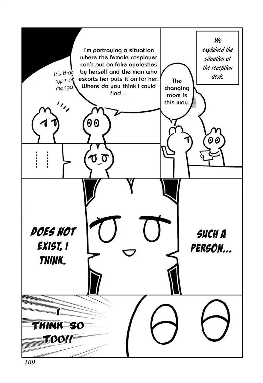 Sono Bisque Doll wa Koi wo suru Chapter 15.1 page 5 - Chapter 15.1: Extra