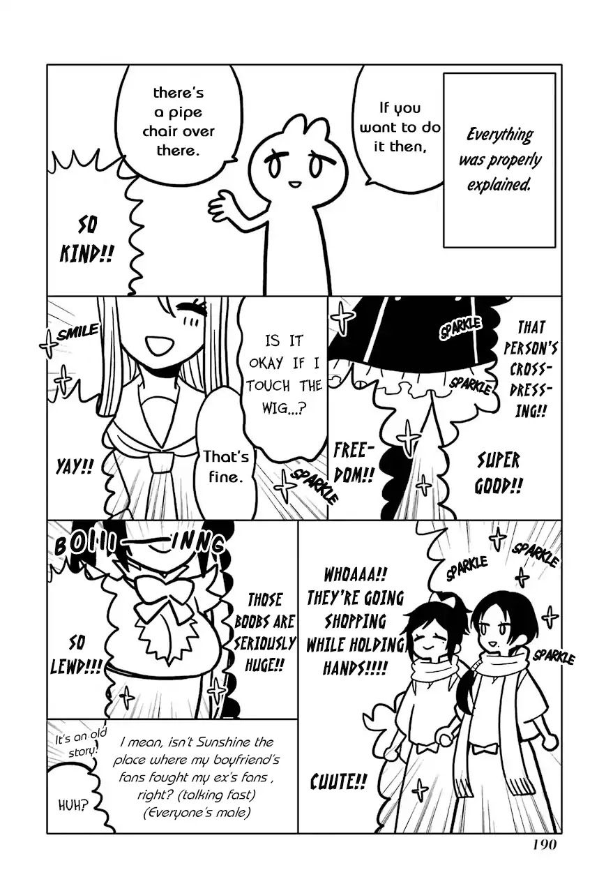 Sono Bisque Doll wa Koi wo suru Chapter 15.1 page 6 - Chapter 15.1: Extra