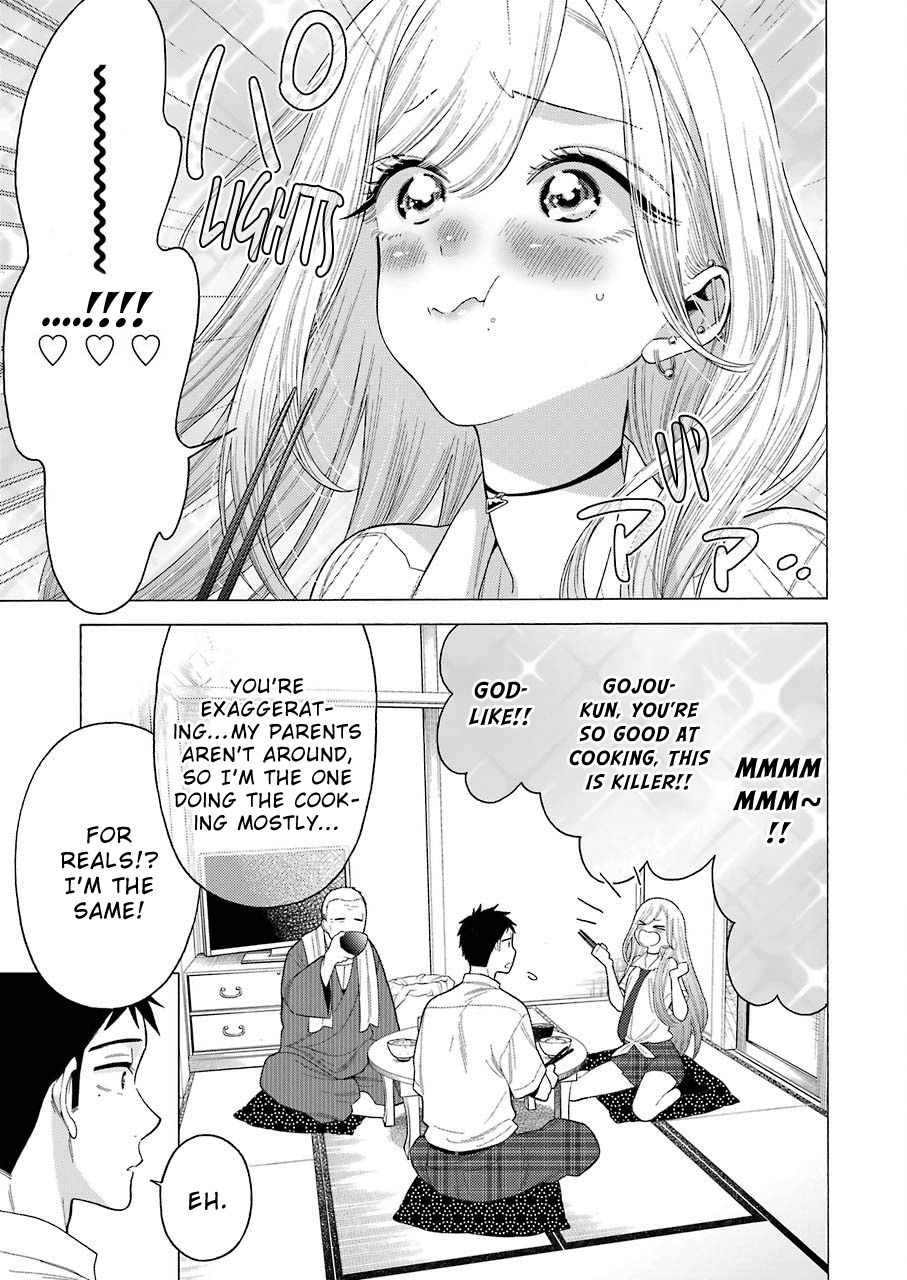 Sono Bisque Doll wa Koi wo suru Chapter 15 page 11 - Chapter 15