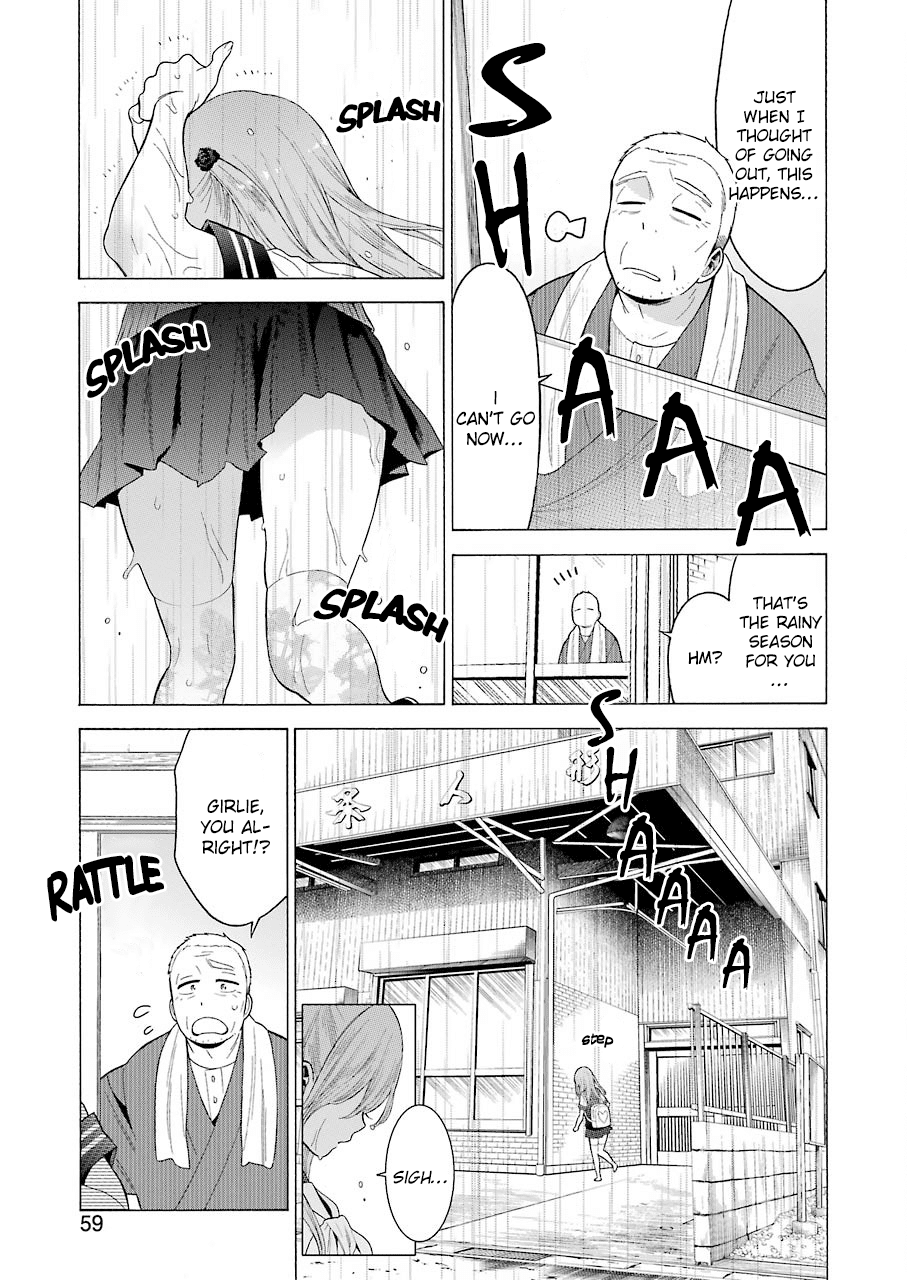 Sono Bisque Doll wa Koi wo suru Chapter 15 page 19 - Chapter 15