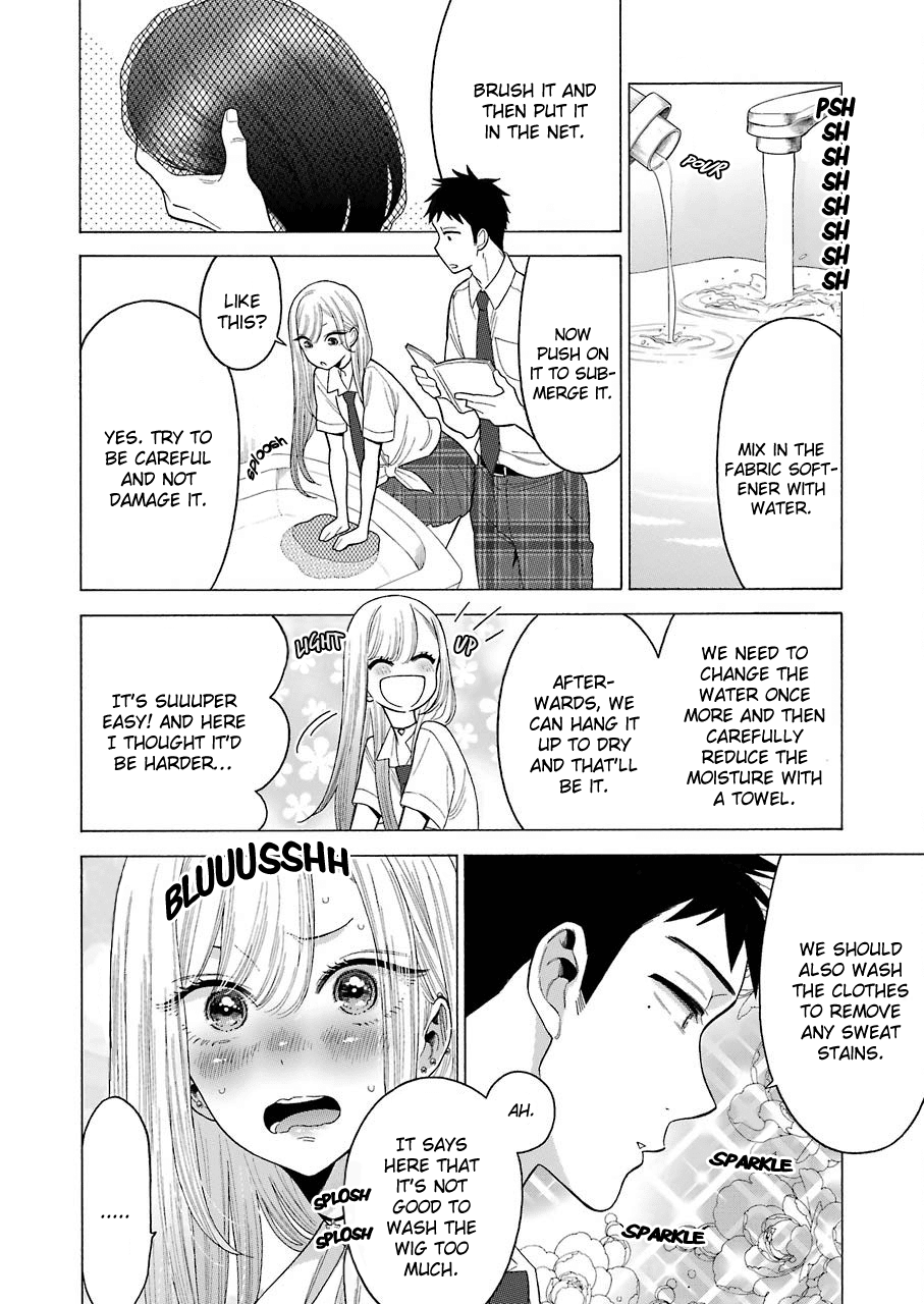Sono Bisque Doll wa Koi wo suru Chapter 15 page 2 - Chapter 15