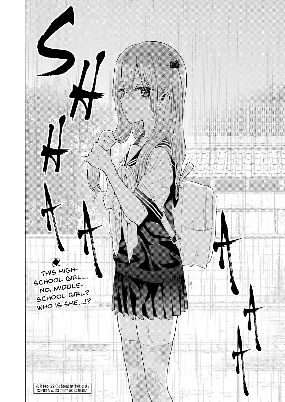Sono Bisque Doll wa Koi wo suru Chapter 15 page 20 - Chapter 15