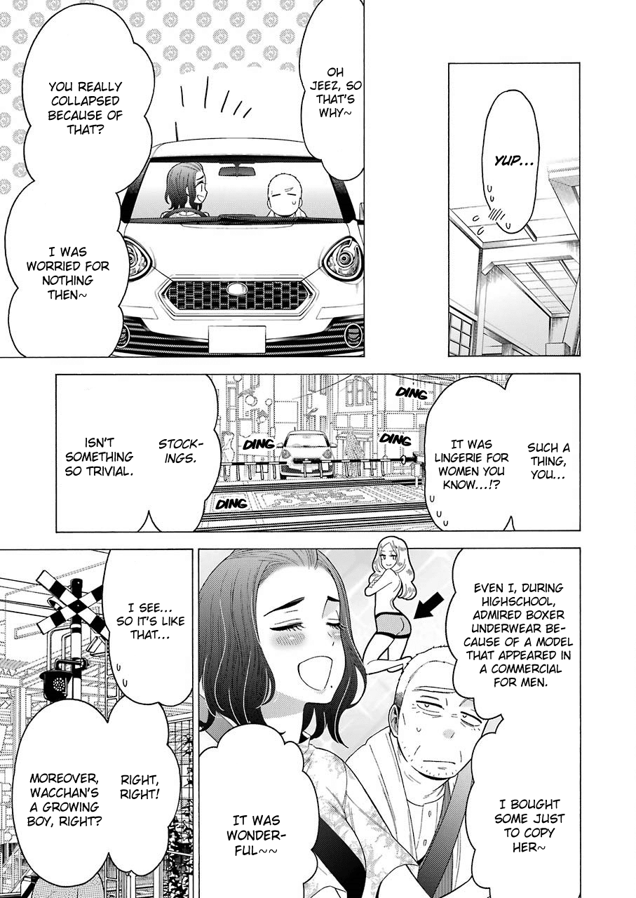 Sono Bisque Doll wa Koi wo suru Chapter 15 page 3 - Chapter 15