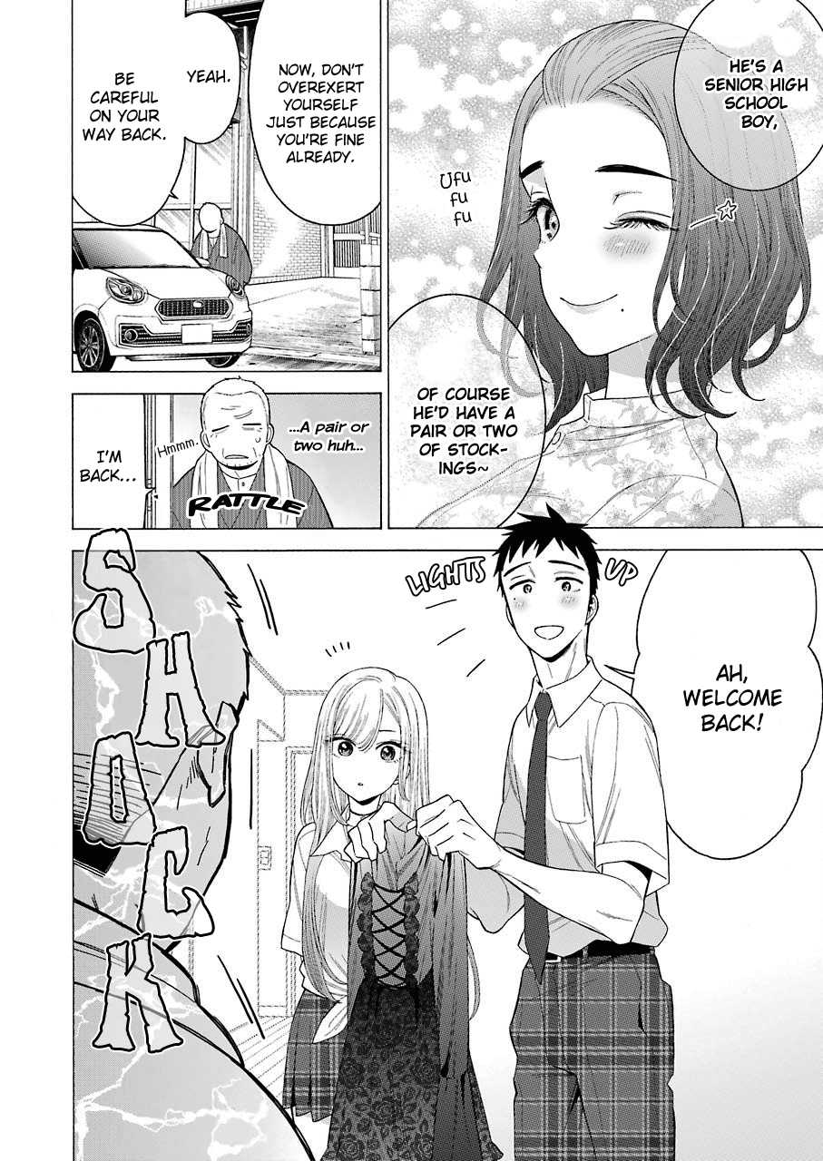 Sono Bisque Doll wa Koi wo suru Chapter 15 page 4 - Chapter 15