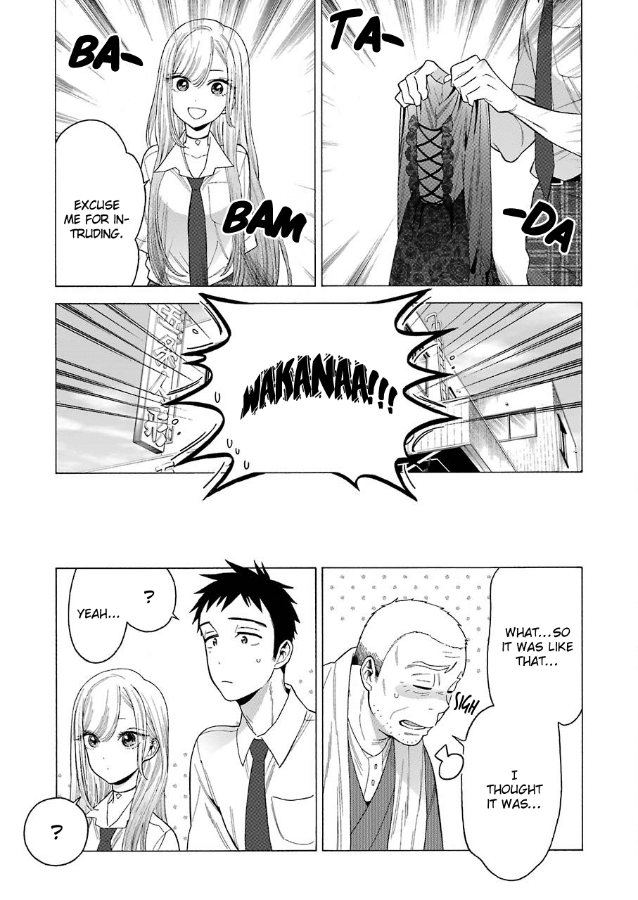 Sono Bisque Doll wa Koi wo suru Chapter 15 page 5 - Chapter 15