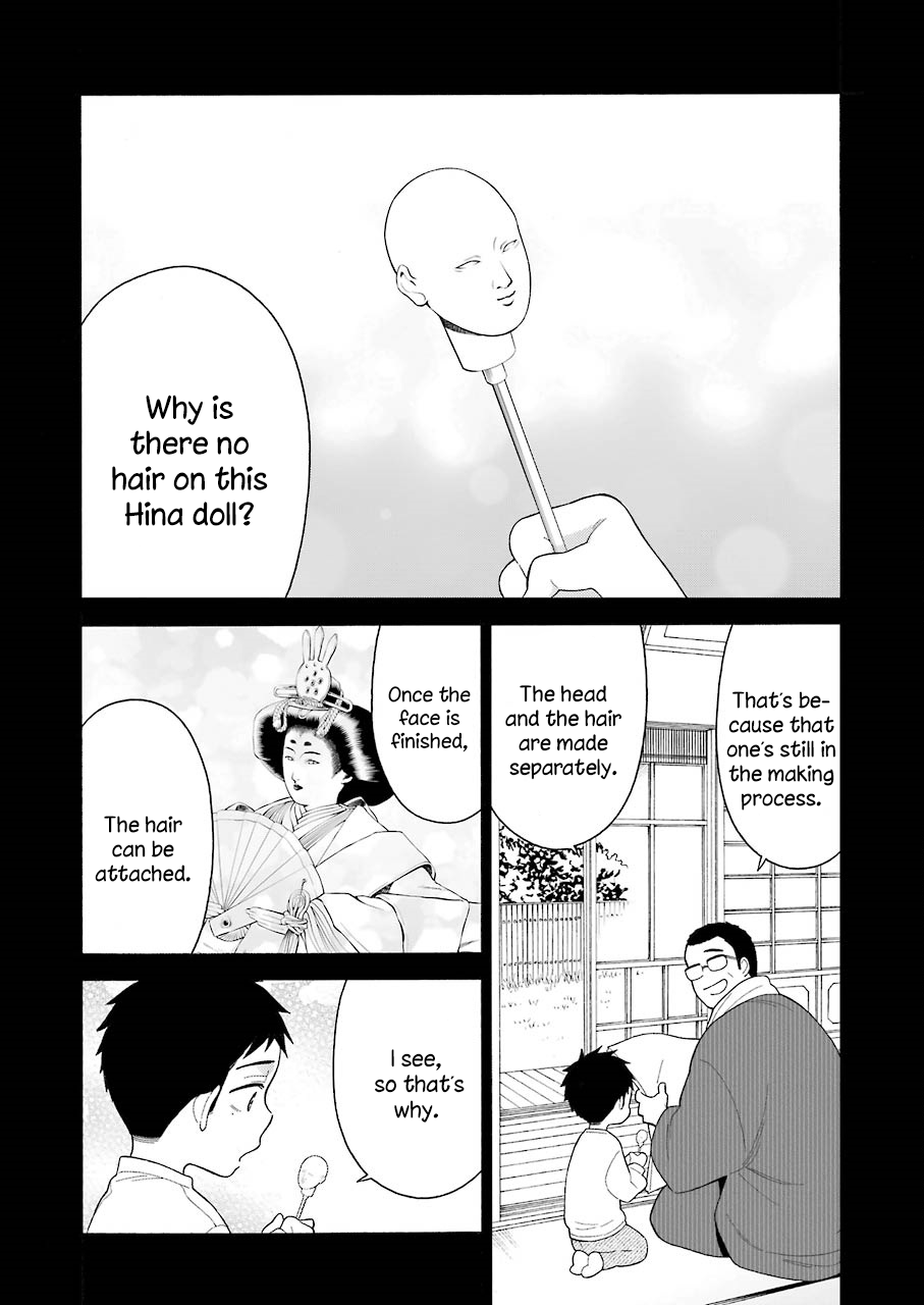 Sono Bisque Doll wa Koi wo suru Chapter 16 page 10 - Chapter 16