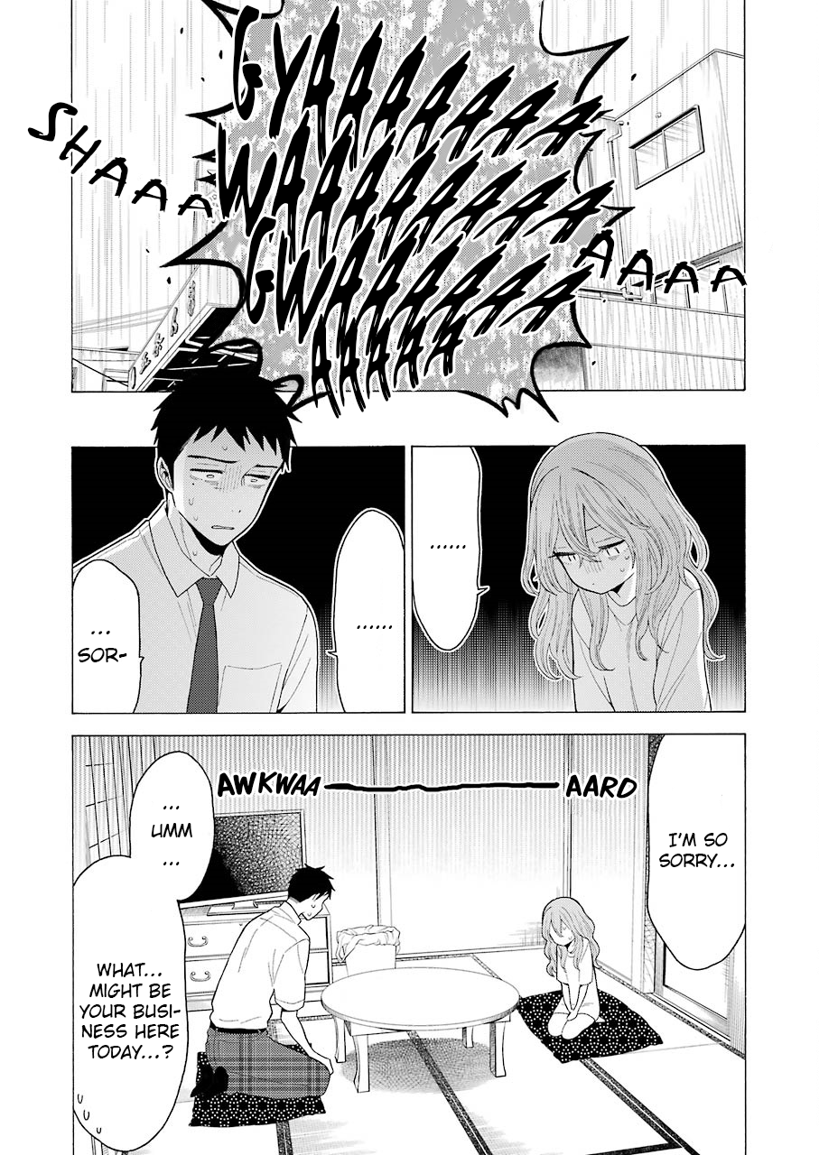Sono Bisque Doll wa Koi wo suru Chapter 16 page 12 - Chapter 16