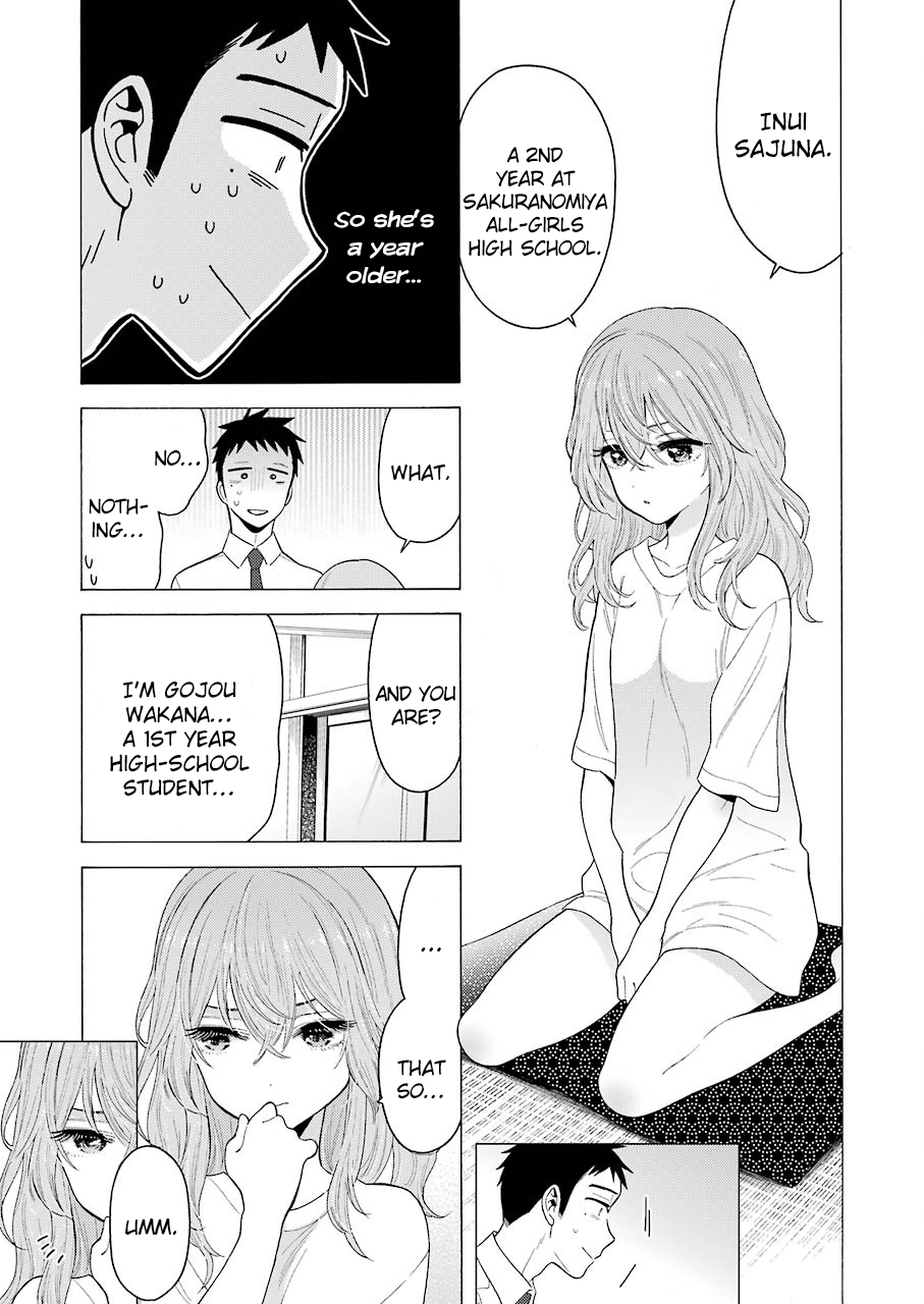Sono Bisque Doll wa Koi wo suru Chapter 16 page 14 - Chapter 16