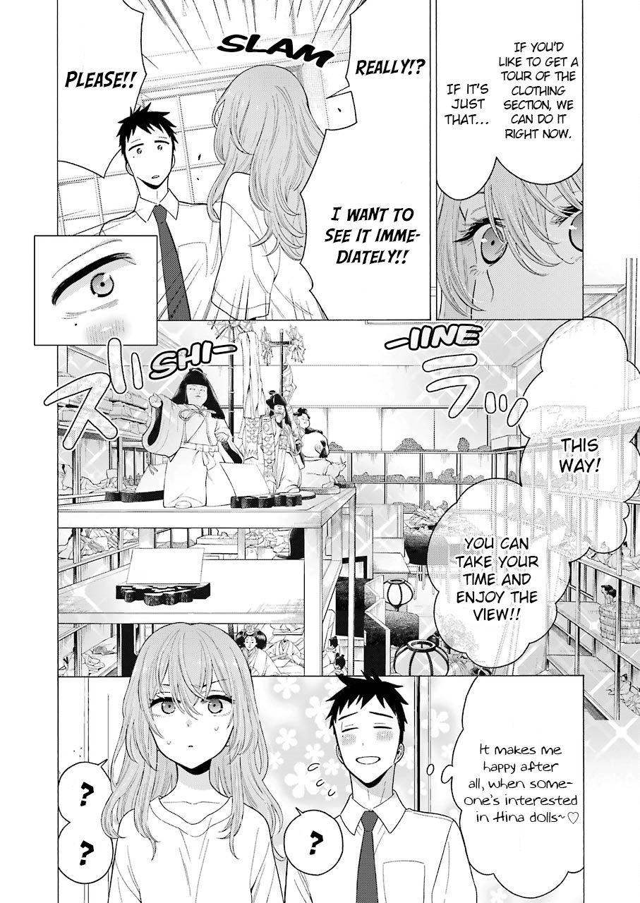 Sono Bisque Doll wa Koi wo suru Chapter 16 page 15 - Chapter 16