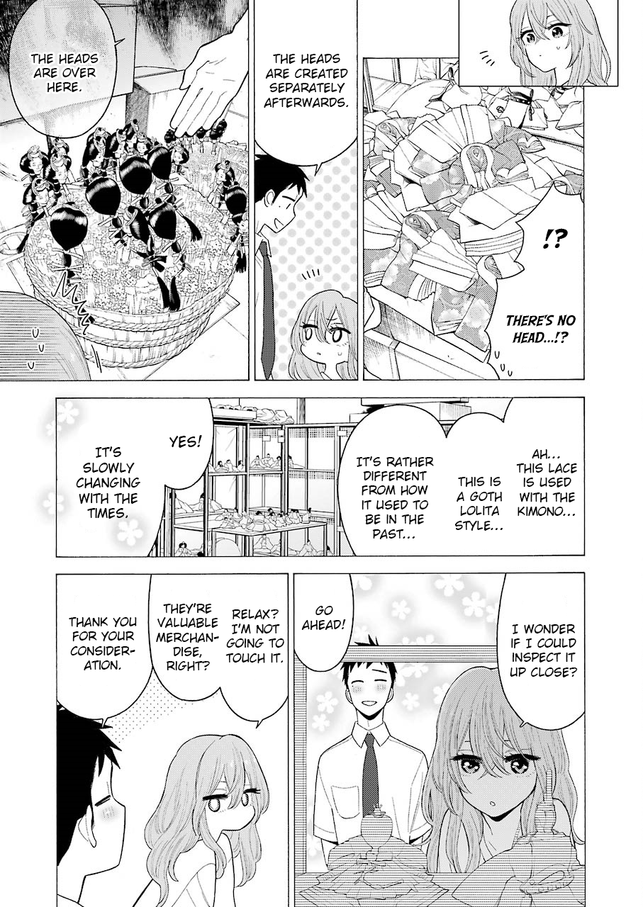 Sono Bisque Doll wa Koi wo suru Chapter 16 page 16 - Chapter 16