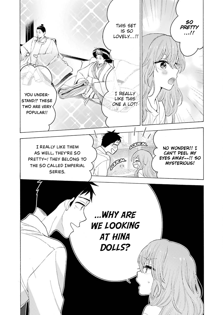 Sono Bisque Doll wa Koi wo suru Chapter 16 page 17 - Chapter 16