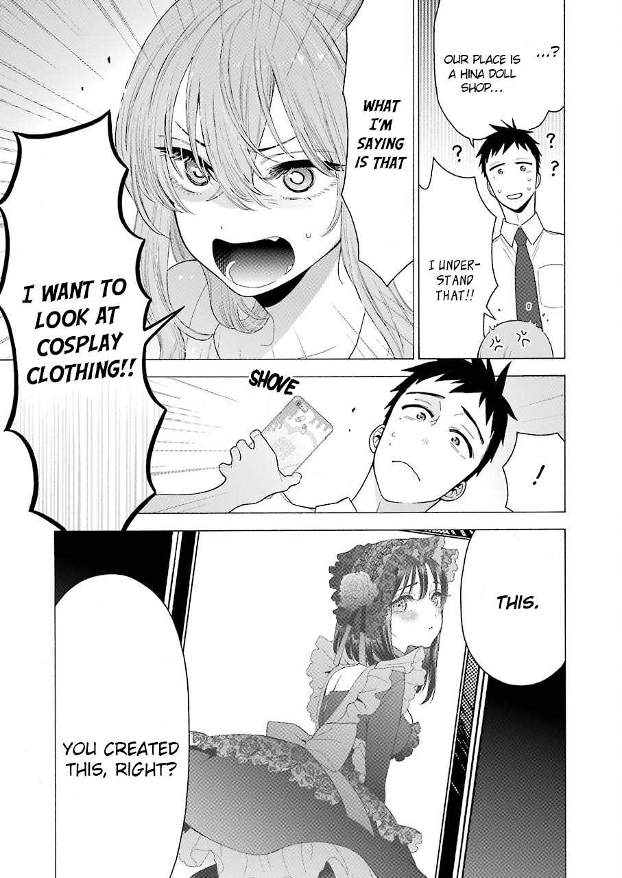 Sono Bisque Doll wa Koi wo suru Chapter 16 page 18 - Chapter 16