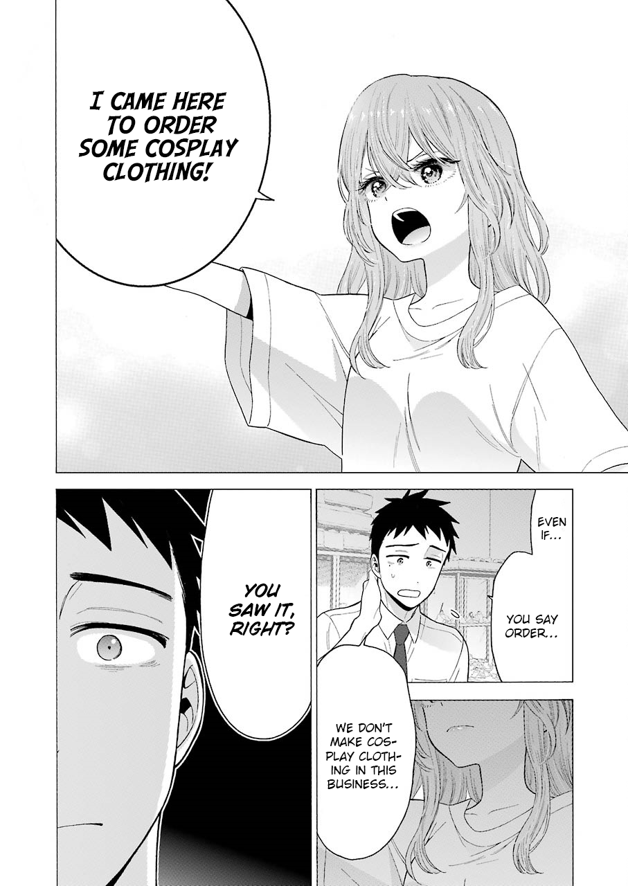 Sono Bisque Doll wa Koi wo suru Chapter 16 page 19 - Chapter 16