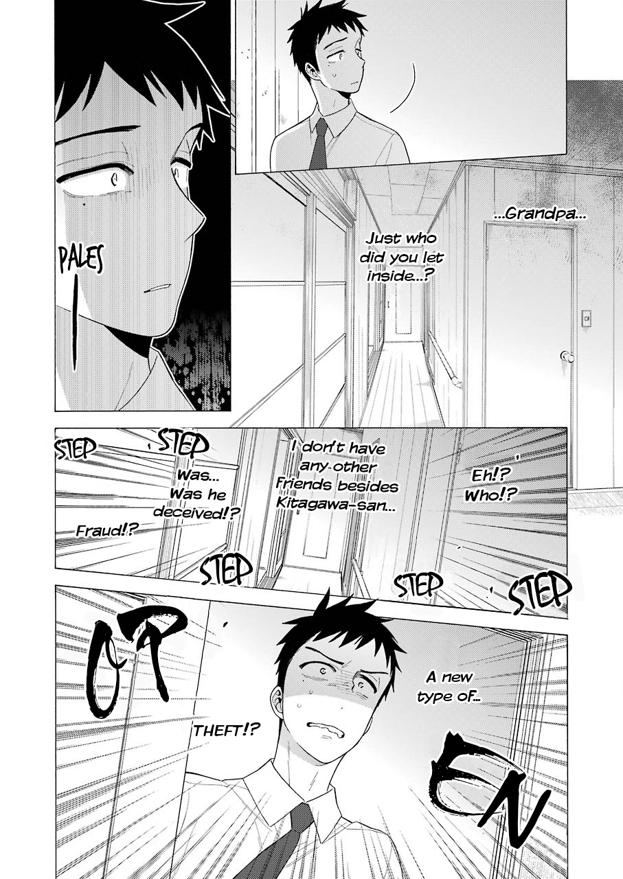 Sono Bisque Doll wa Koi wo suru Chapter 16 page 6 - Chapter 16