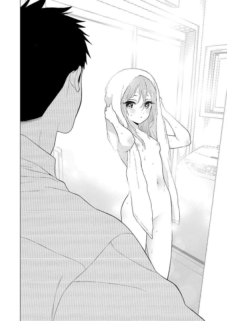 Sono Bisque Doll wa Koi wo suru Chapter 16 page 7 - Chapter 16